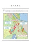 경매마당 경매정보 2022타경1448의 시세, 권리분석, 상세정보