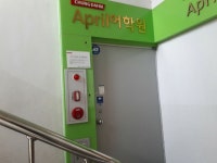 경매마당 경매정보 2019타경486의 시세, 권리분석, 상세정보