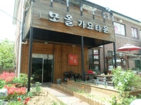경매마당 경매정보 2019타경1960의 시세, 권리분석, 상세정보