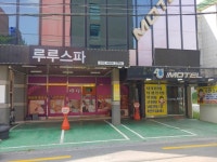 경매마당 경매정보 2020타경4125의 시세, 권리분석, 상세정보