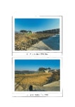 경매마당 경매정보 2023타경104652의 시세, 권리분석, 상세정보