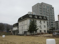 경매마당 경매정보 2021타경71774의 시세, 권리분석, 상세정보