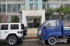 경상북도 포항시 북구 항구동 포항우방비치타운의 경매정보, 시세, 권리분석, 상세정보