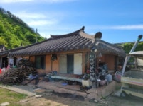 경매마당 경매정보 2022타경679의 시세, 권리분석, 상세정보