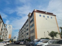 경매마당 경매정보 2022타경32737의 시세, 권리분석, 상세정보