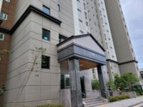 경상북도 포항시 남구 효자동 포항효자웰빙타운SK뷰의 경매정보, 시세, 권리분석, 상세정보