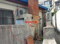 경매마당 경매정보 2021타경4825의 시세, 권리분석, 상세정보