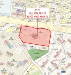 부산시 연제구 연산동 연산경동메르빌의 경매정보, 시세, 권리분석, 상세정보