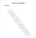 경매마당 경매정보 2021타경57508의 시세, 권리분석, 상세정보