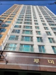 부산시 남구 대연동 삼익그린타운의 경매정보, 시세, 권리분석, 상세정보