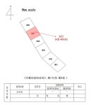 부산시 연제구 거제동 거제유림아시아드의 경매정보, 시세, 권리분석, 상세정보