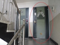 경매마당 경매정보 2022타경59198의 시세, 권리분석, 상세정보