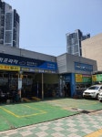 경매마당 경매정보 2021타경103759의 시세, 권리분석, 상세정보