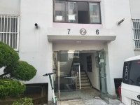 부산시 남구 용호동 협진태양의 경매정보, 시세, 권리분석, 상세정보