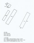 경매마당 경매정보 2021타경1379의 시세, 권리분석, 상세정보