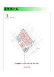 경매마당 경매정보 2021타경112767의 시세, 권리분석, 상세정보