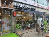 경매마당 경매정보 2021타경109451의 시세, 권리분석, 상세정보