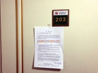 경상남도 김해시 삼문동 젤미마을9단지부영그린타운5차의 경매정보, 시세, 권리분석, 상세정보