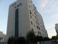 경매마당 경매정보 2021타경105220의 시세, 권리분석, 상세정보
