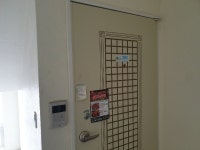 경매마당 경매정보 2021타경5392의 시세, 권리분석, 상세정보