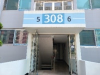 경매마당 경매정보 2018타경1945의 시세, 권리분석, 상세정보