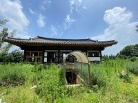 경매마당 경매정보 2022타경5046의 시세, 권리분석, 상세정보