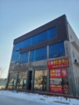 경매마당 경매정보 2022타경77478의 시세, 권리분석, 상세정보