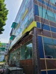 경매마당 경매정보 2022타경5541의 시세, 권리분석, 상세정보
