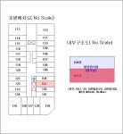 경매마당 경매정보 2020타경7119의 시세, 권리분석, 상세정보