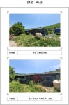 경매마당 경매정보 2021타경52291의 시세, 권리분석, 상세정보