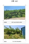 경매마당 경매정보 2021타경52291의 시세, 권리분석, 상세정보
