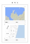 경매마당 경매정보 2021타경54730의 시세, 권리분석, 상세정보
