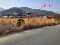 경매마당 경매정보 2022타경31530의 시세, 권리분석, 상세정보