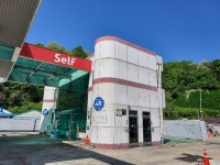 경매마당 경매정보 2022타경32946의 시세, 권리분석, 상세정보