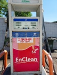 경매마당 경매정보 2022타경32946의 시세, 권리분석, 상세정보