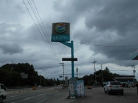 경매마당 경매정보 2022타경23228의 시세, 권리분석, 상세정보