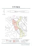 경매마당 경매정보 2020타경485의 시세, 권리분석, 상세정보