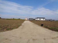 경매마당 경매정보 2020타경1686의 시세, 권리분석, 상세정보