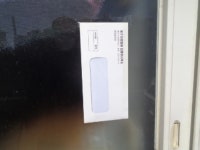 경매마당 경매정보 2021타경239의 시세, 권리분석, 상세정보