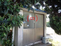 경매마당 경매정보 2022타경26962의 시세, 권리분석, 상세정보