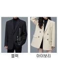 울트라패션 - 리몽드 체인 장식 더블 버튼 박시핏 자켓