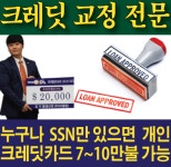 최선을 다해 고객님을 모시겠습니다 - 라디오코리아