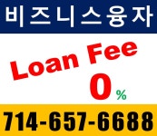 저렴한 보험, 무료 견적 - 라디오코리아