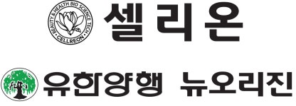 여자지압사 구합니다 - 라디오코리아