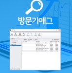 SNS마케팅, 블로그, 지식인, 모바일상위노출 마케팅의 모든것 - 라디오코리아