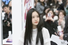 손나 손나이뻐 - 라디오코리아