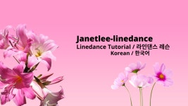 유튜브에서  [무료 라인댄스 ] 배우세요 - 라디오코리아