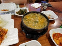 LA 일등추어탕 | LA Number 1 Chueotang - 라디오코리아