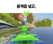 디에스동산자동차유리 | [폴맥스유한회사] 카보스 차유리 복원제 DSJ-9900 차량용품 > 차량외부용품 > 세차용품 (주)엘레파츠 - 엘레파츠 카보스 차유리 복원제 DSJ-9900