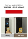[탈렌트] PTC 발열체 저소음 온풍기 (MIK-2666/발열시간3초/과열방지) | 슈리엘 - 예스24